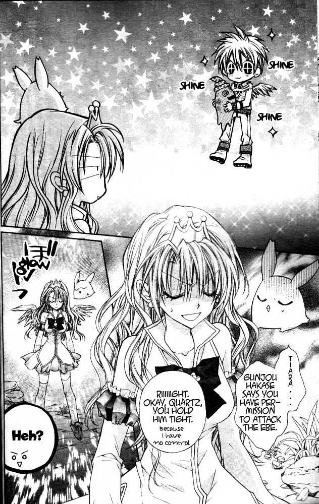 Zettai Kakusei Tenshi Mistress Fortune Chapter 2 page 29 - Chapter 2