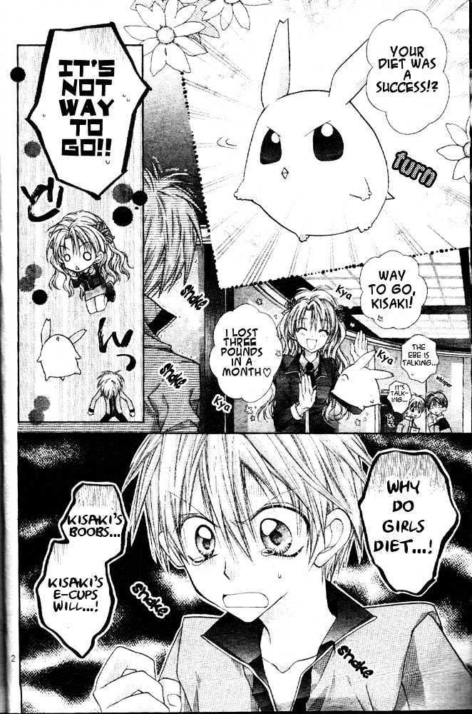 Zettai Kakusei Tenshi Mistress Fortune Chapter 2 page 3 - Chapter 2