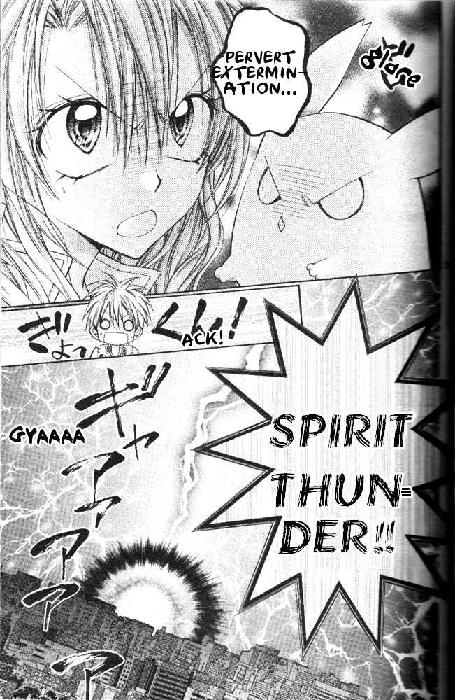 Zettai Kakusei Tenshi Mistress Fortune Chapter 2 page 30 - Chapter 2
