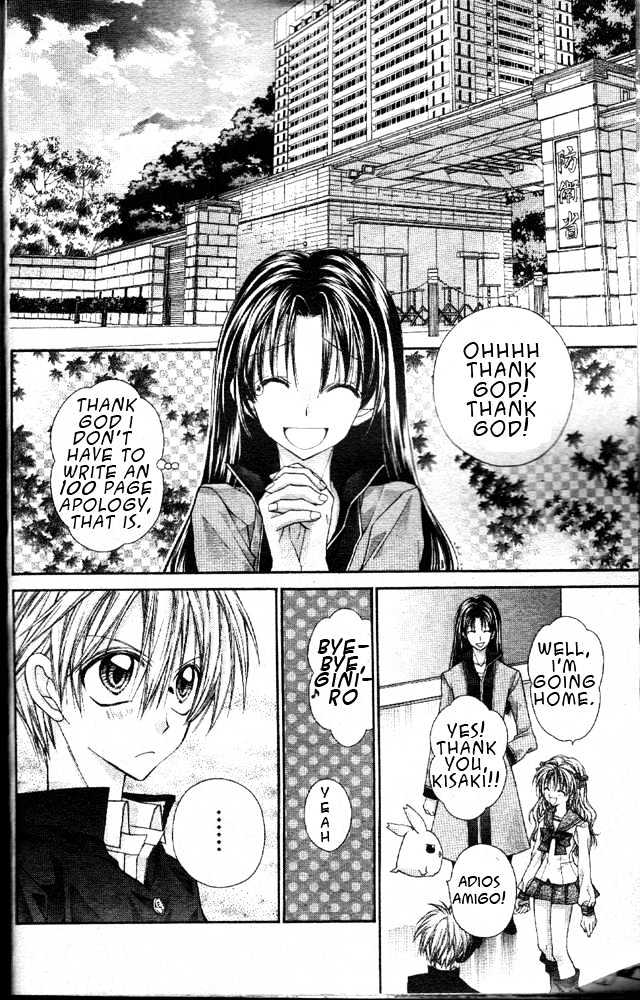 Zettai Kakusei Tenshi Mistress Fortune Chapter 2 page 31 - Chapter 2