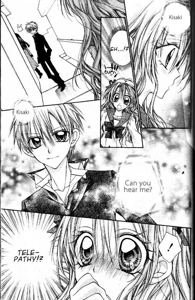 Zettai Kakusei Tenshi Mistress Fortune Chapter 2 page 32 - Chapter 2