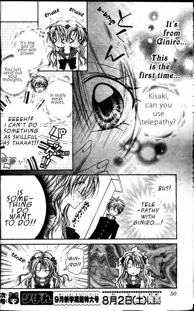 Zettai Kakusei Tenshi Mistress Fortune Chapter 2 page 33 - Chapter 2
