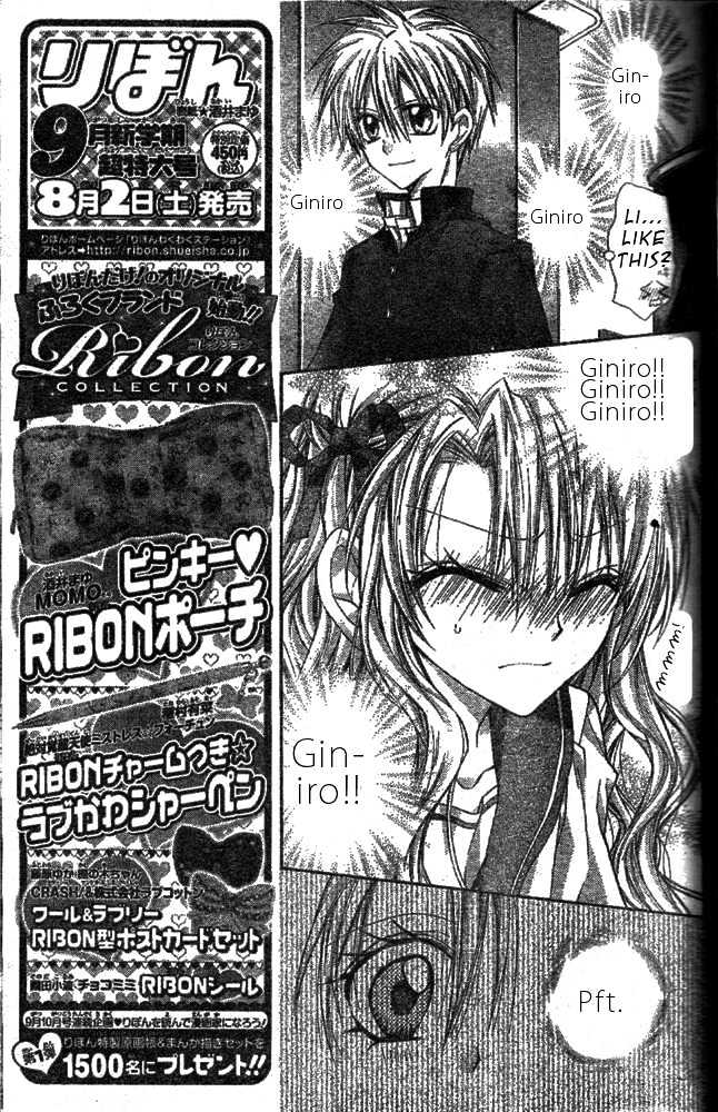 Zettai Kakusei Tenshi Mistress Fortune Chapter 2 page 34 - Chapter 2