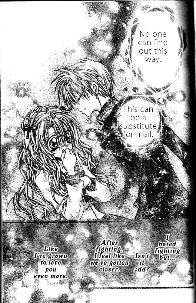 Zettai Kakusei Tenshi Mistress Fortune Chapter 2 page 36 - Chapter 2