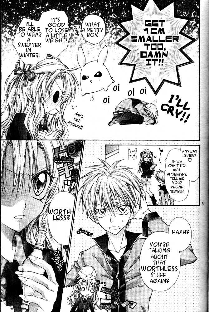 Zettai Kakusei Tenshi Mistress Fortune Chapter 2 page 4 - Chapter 2