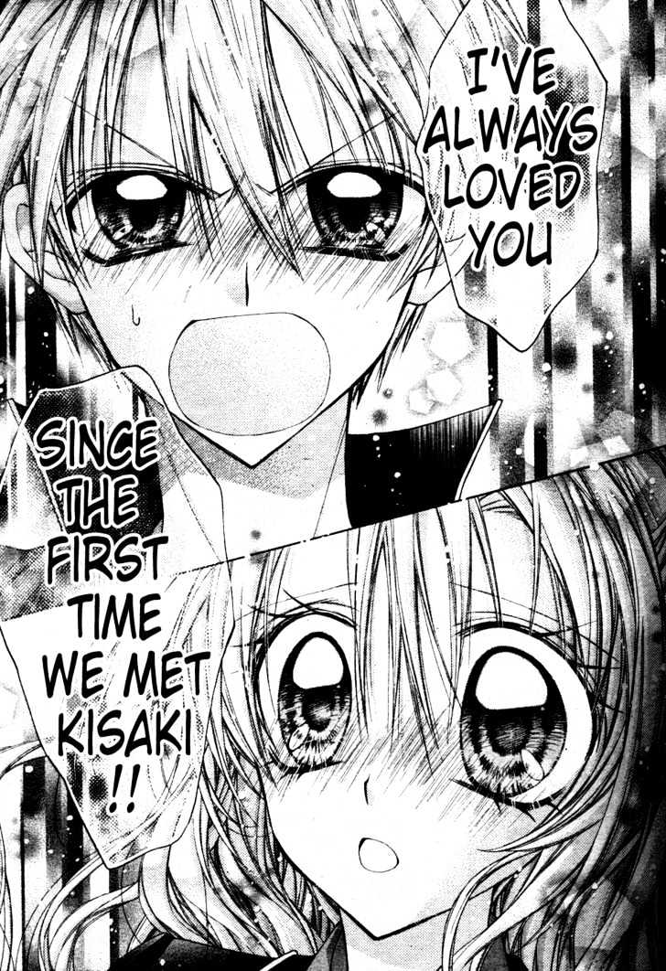 Zettai Kakusei Tenshi Mistress Fortune Chapter 3 page 11 - Chapter 3
