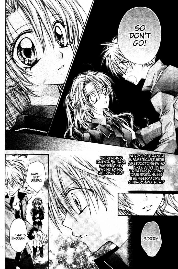 Zettai Kakusei Tenshi Mistress Fortune Chapter 3 page 12 - Chapter 3