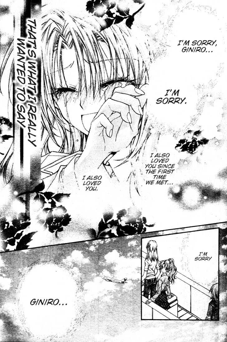 Zettai Kakusei Tenshi Mistress Fortune Chapter 3 page 15 - Chapter 3