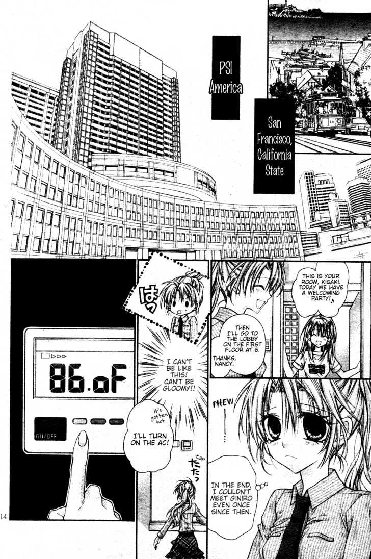 Zettai Kakusei Tenshi Mistress Fortune Chapter 3 page 16 - Chapter 3