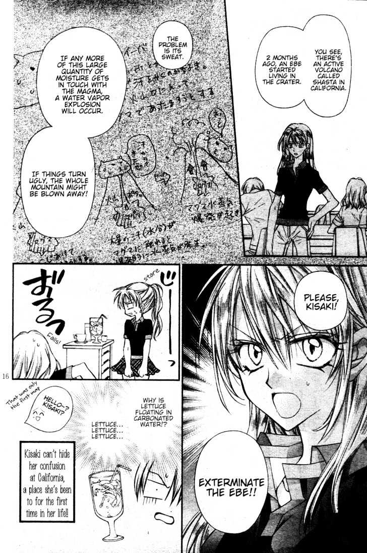 Zettai Kakusei Tenshi Mistress Fortune Chapter 3 page 18 - Chapter 3