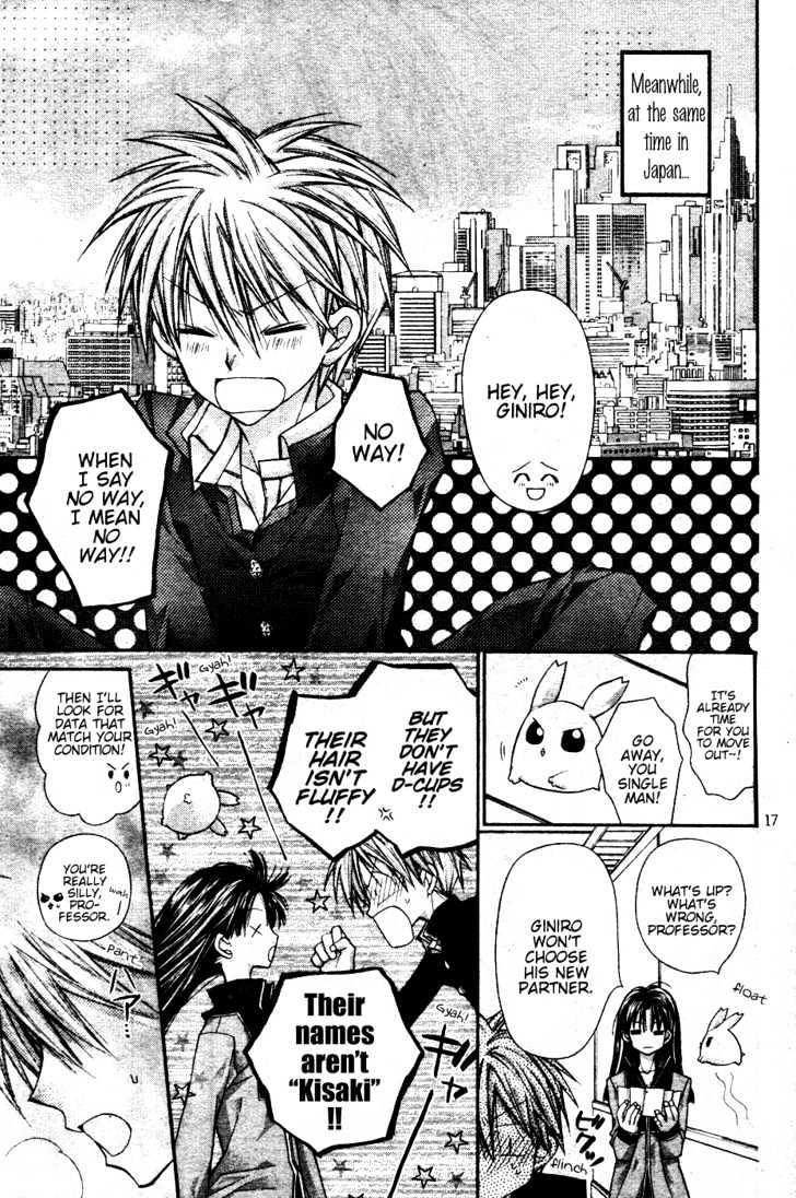 Zettai Kakusei Tenshi Mistress Fortune Chapter 3 page 19 - Chapter 3