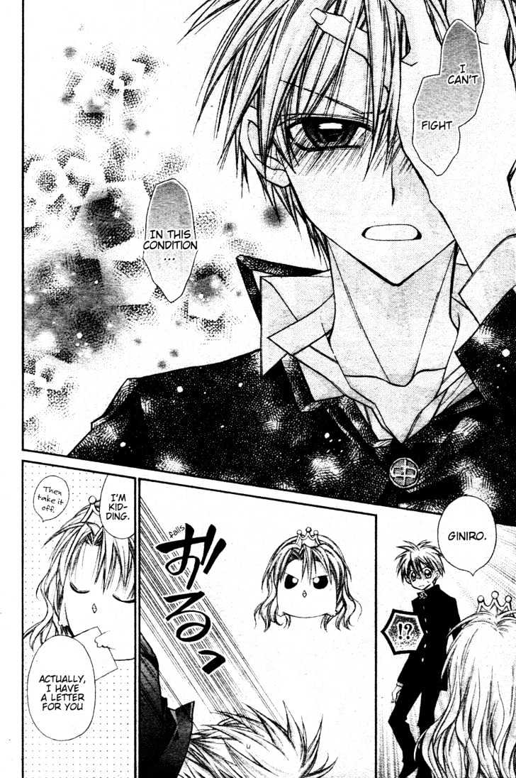 Zettai Kakusei Tenshi Mistress Fortune Chapter 3 page 20 - Chapter 3