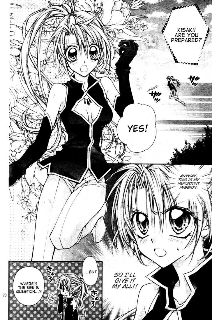 Zettai Kakusei Tenshi Mistress Fortune Chapter 3 page 22 - Chapter 3
