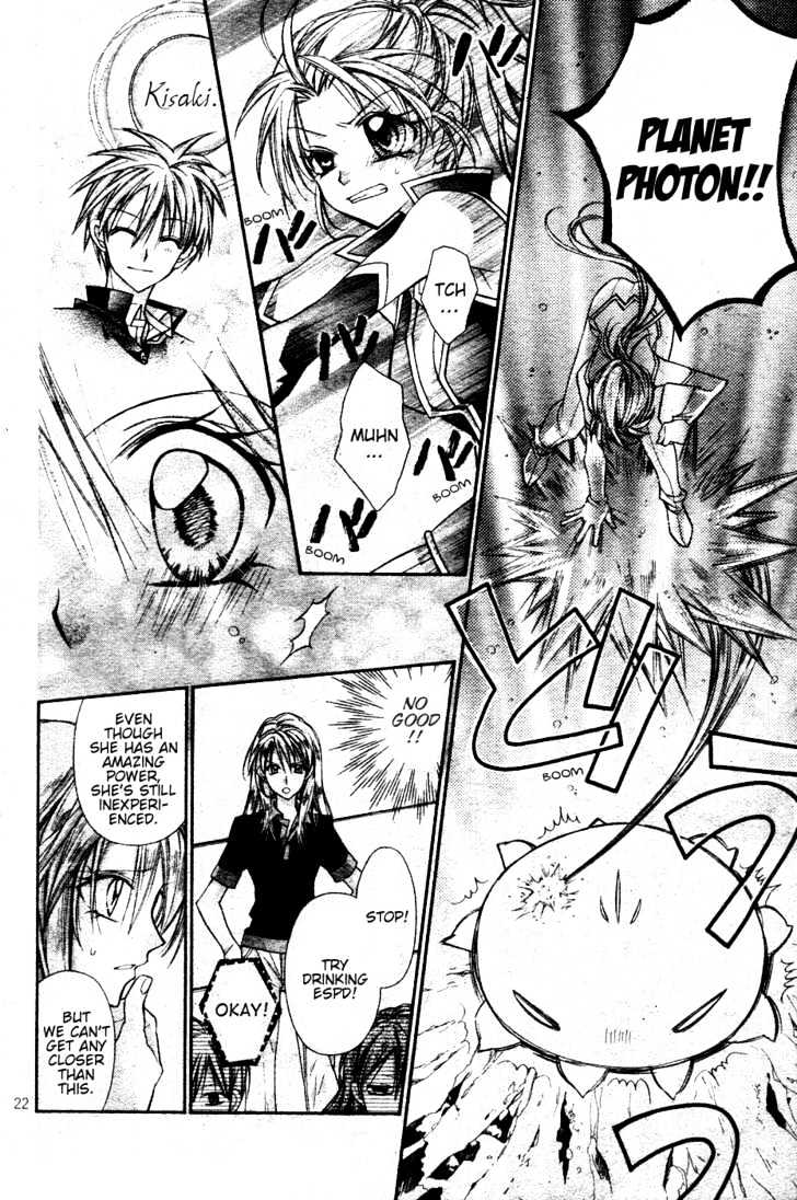 Zettai Kakusei Tenshi Mistress Fortune Chapter 3 page 24 - Chapter 3