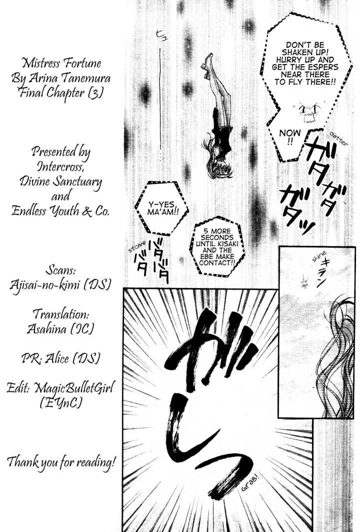 Zettai Kakusei Tenshi Mistress Fortune Chapter 3 page 27 - Chapter 3
