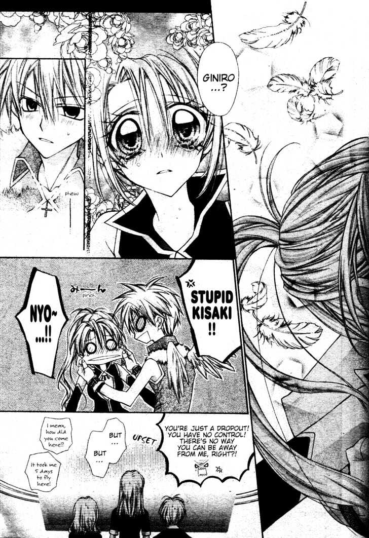 Zettai Kakusei Tenshi Mistress Fortune Chapter 3 page 29 - Chapter 3