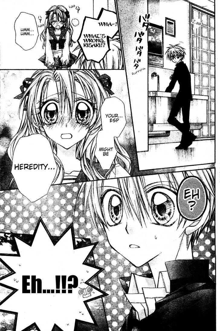 Zettai Kakusei Tenshi Mistress Fortune Chapter 3 page 38 - Chapter 3