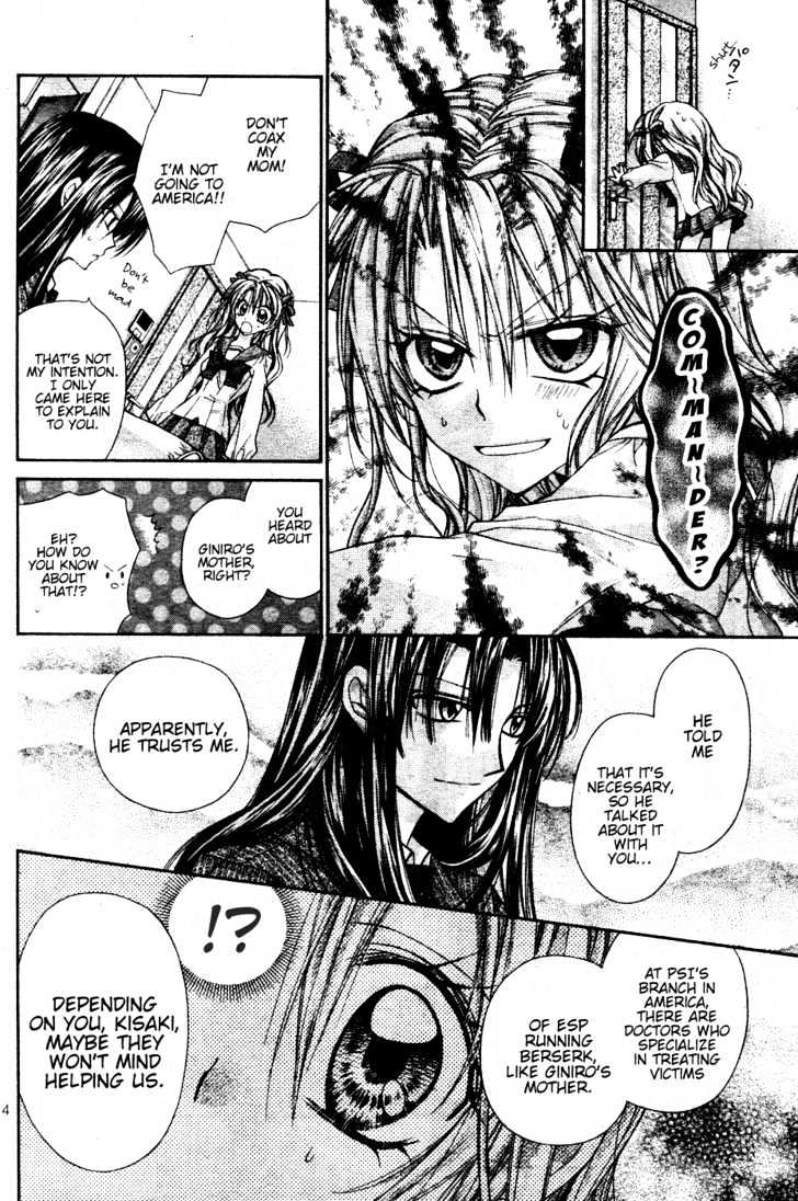 Zettai Kakusei Tenshi Mistress Fortune Chapter 3 page 6 - Chapter 3
