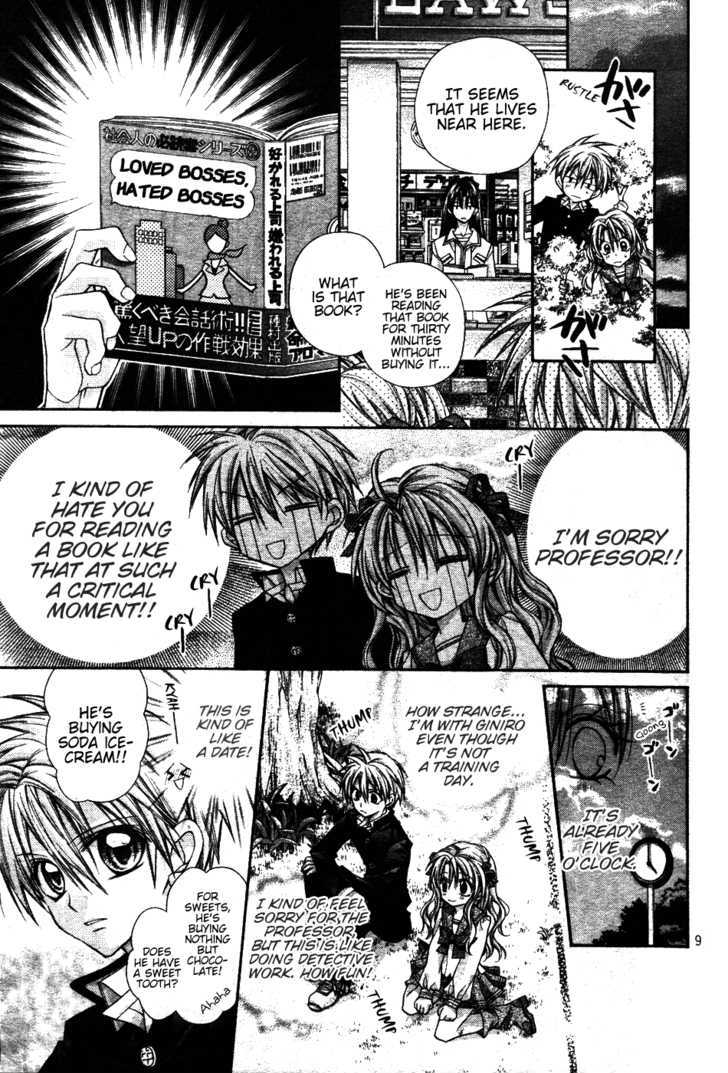 Zettai Kakusei Tenshi Mistress Fortune Chapter 4 page 10 - Chapter 4 : Extra