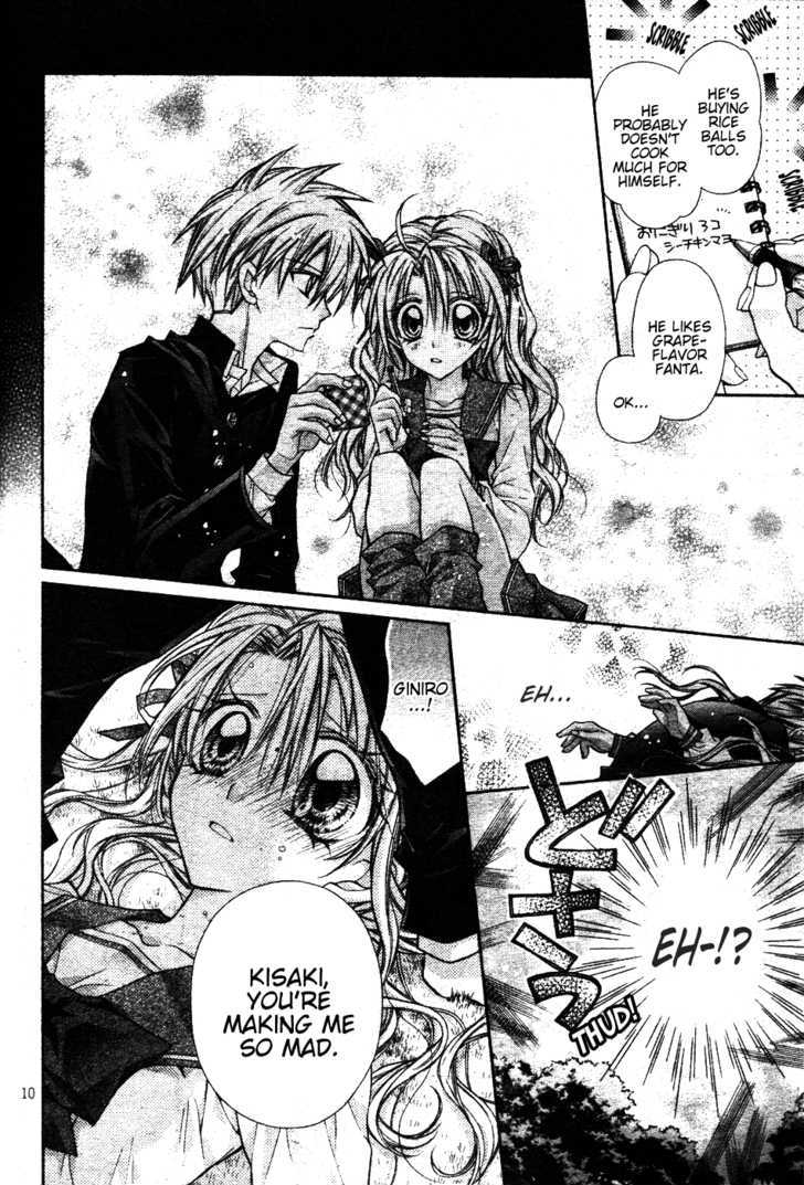 Zettai Kakusei Tenshi Mistress Fortune Chapter 4 page 11 - Chapter 4 : Extra