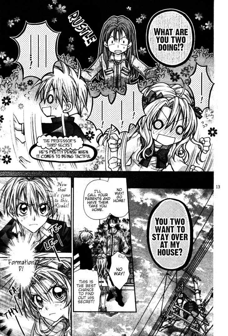 Zettai Kakusei Tenshi Mistress Fortune Chapter 4 page 14 - Chapter 4 : Extra