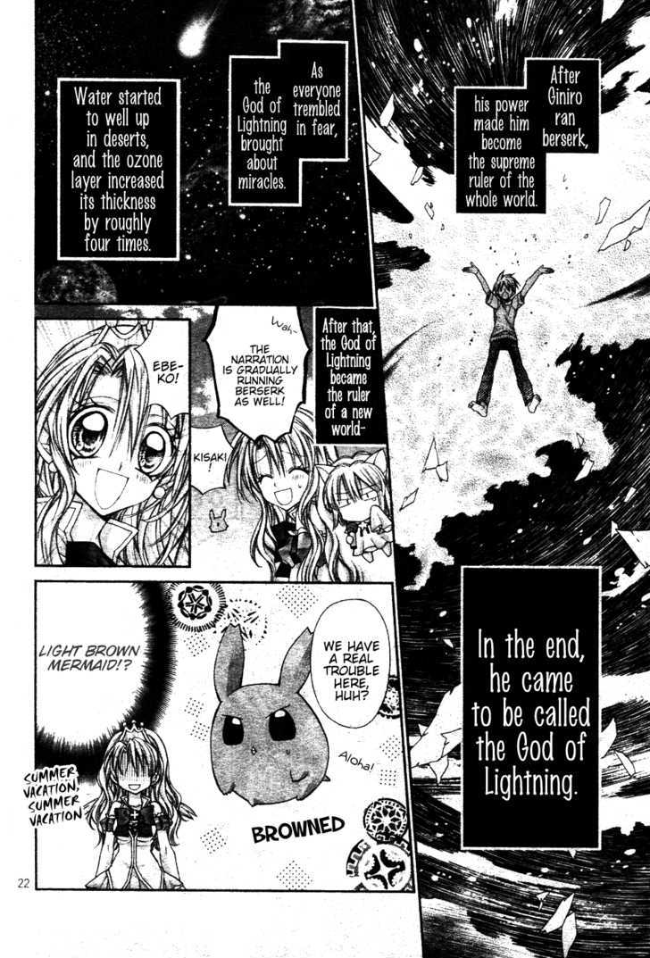 Zettai Kakusei Tenshi Mistress Fortune Chapter 4 page 23 - Chapter 4 : Extra