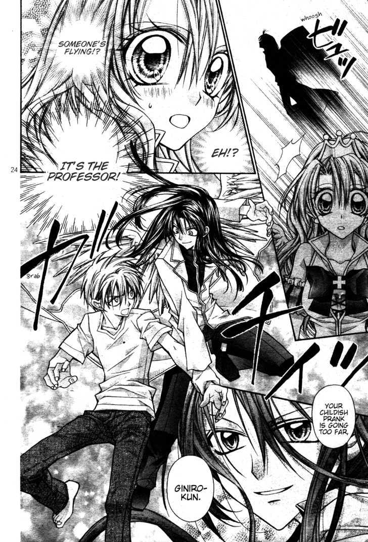 Zettai Kakusei Tenshi Mistress Fortune Chapter 4 page 25 - Chapter 4 : Extra