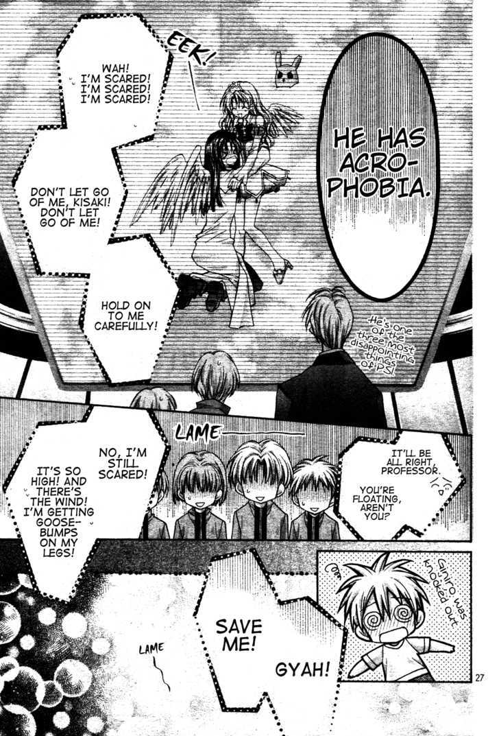 Zettai Kakusei Tenshi Mistress Fortune Chapter 4 page 28 - Chapter 4 : Extra
