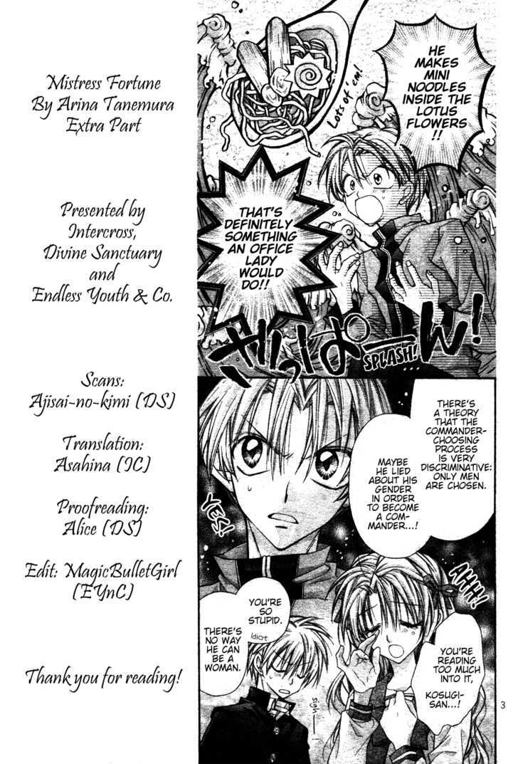 Zettai Kakusei Tenshi Mistress Fortune Chapter 4 page 4 - Chapter 4 : Extra
