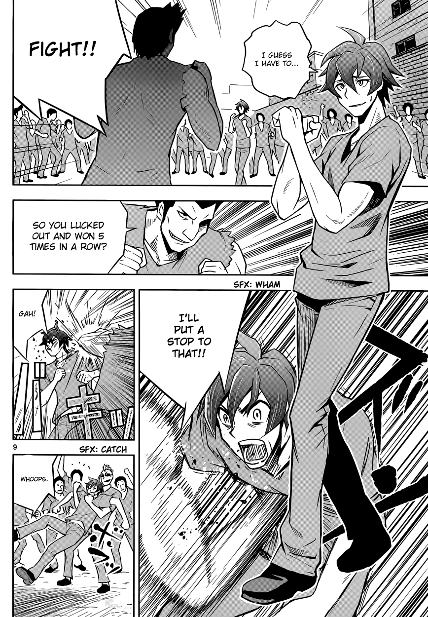 Zettai Karen Children: THE UNLIMITED - Hyoubu Kyousuke Chapter 1 page 12 - Chapter 1: Supernatural Jailbreak (1)
