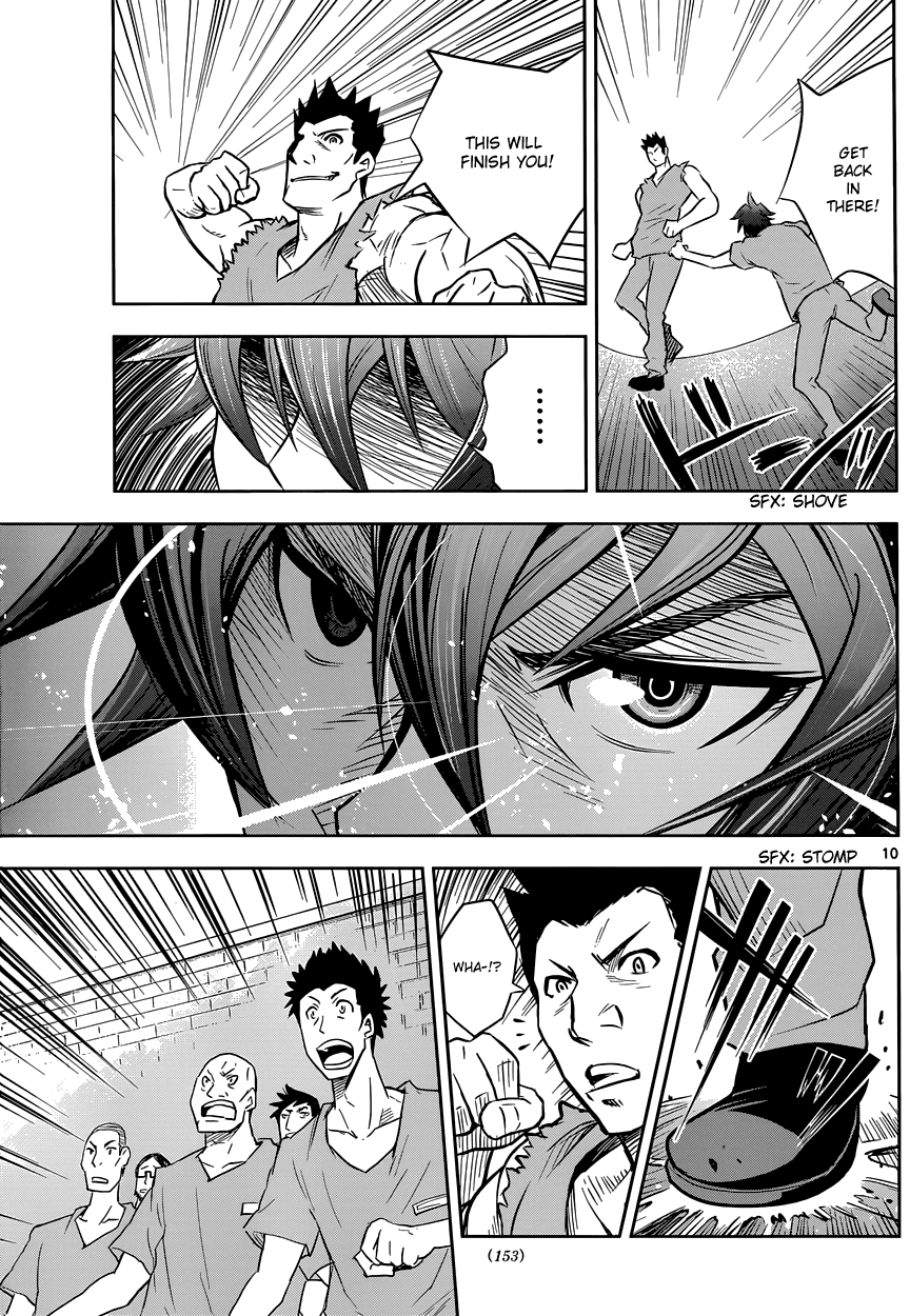 Zettai Karen Children: THE UNLIMITED - Hyoubu Kyousuke Chapter 1 page 13 - Chapter 1: Supernatural Jailbreak (1)