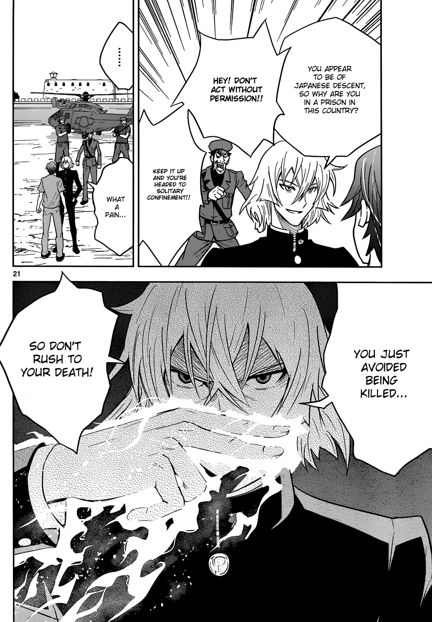 Zettai Karen Children: THE UNLIMITED - Hyoubu Kyousuke Chapter 1 page 23 - Chapter 1: Supernatural Jailbreak (1)