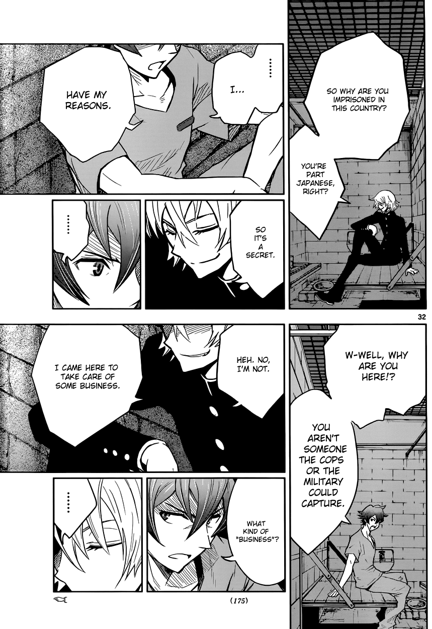 Zettai Karen Children: THE UNLIMITED - Hyoubu Kyousuke Chapter 1 page 34 - Chapter 1: Supernatural Jailbreak (1)
