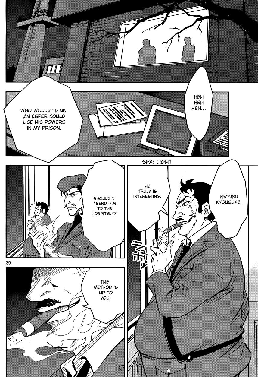 Zettai Karen Children: THE UNLIMITED - Hyoubu Kyousuke Chapter 1 page 41 - Chapter 1: Supernatural Jailbreak (1)