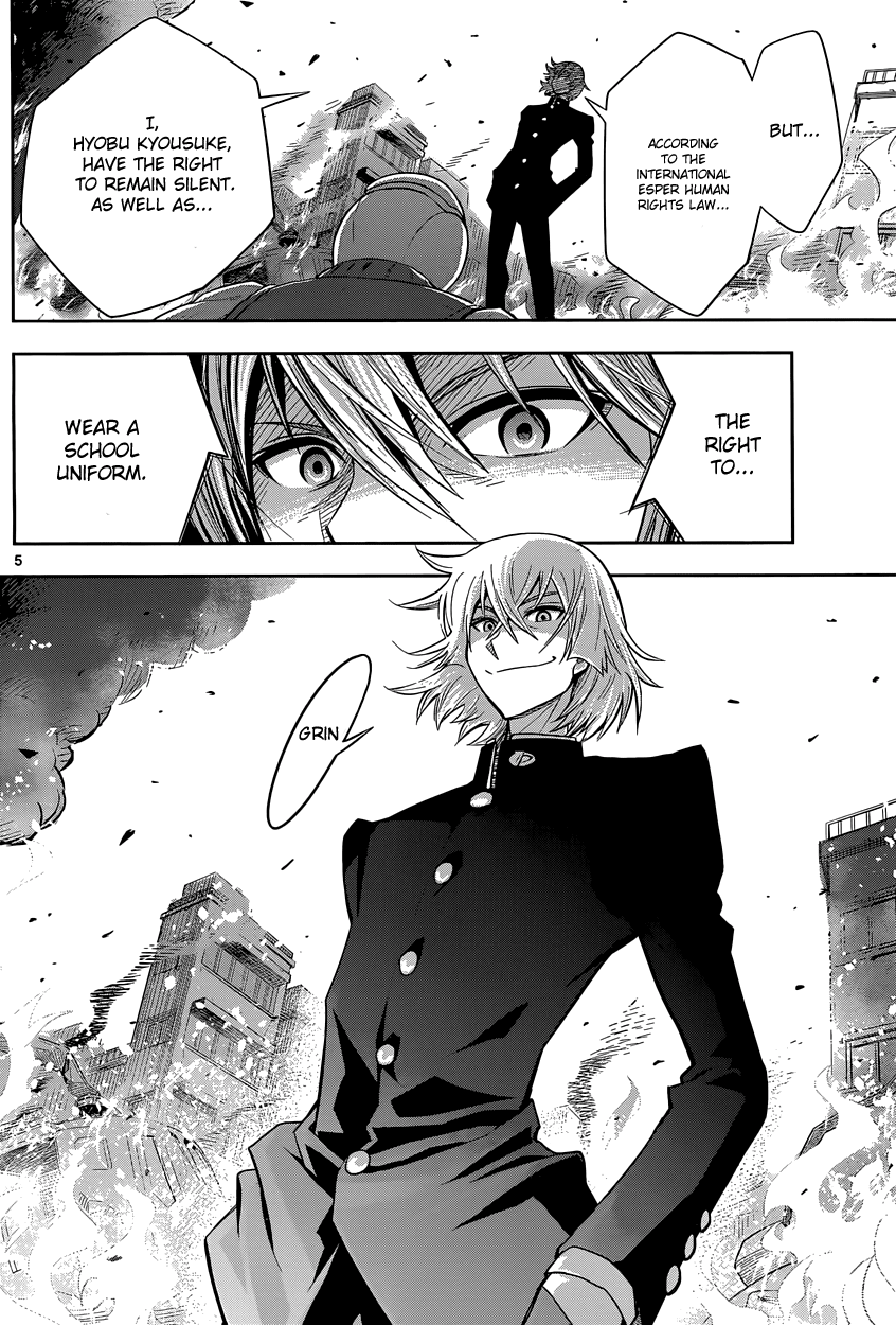 Zettai Karen Children: THE UNLIMITED - Hyoubu Kyousuke Chapter 1 page 8 - Chapter 1: Supernatural Jailbreak (1)