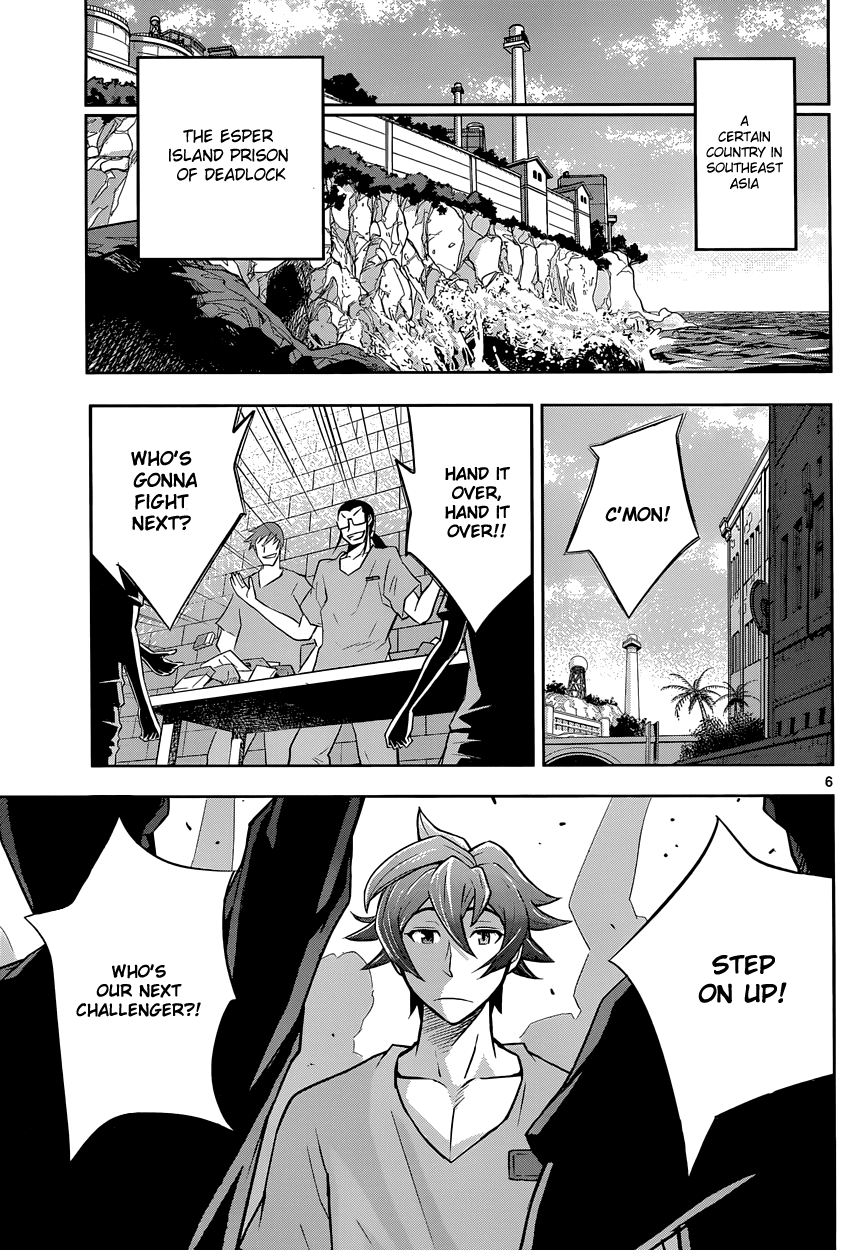 Zettai Karen Children: THE UNLIMITED - Hyoubu Kyousuke Chapter 1 page 9 - Chapter 1: Supernatural Jailbreak (1)