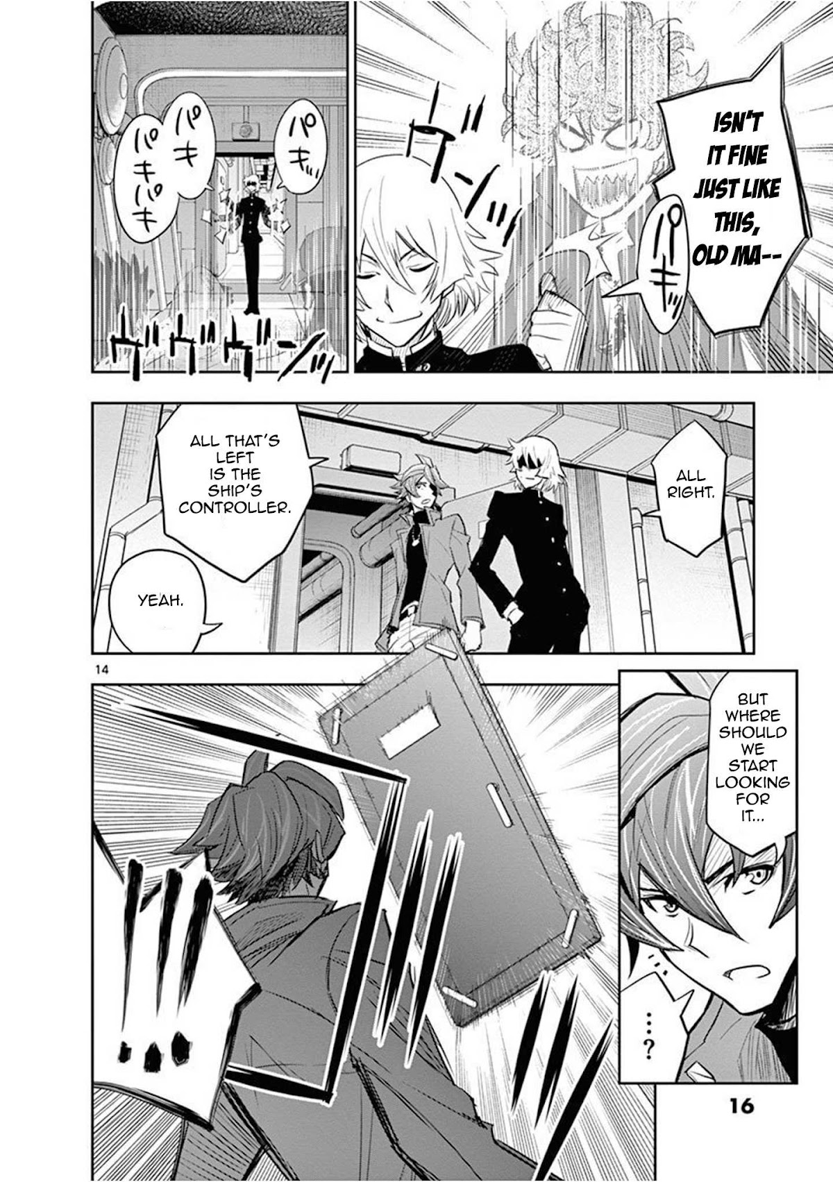 Zettai Karen Children: THE UNLIMITED - Hyoubu Kyousuke Chapter 10 page 17 - Chapter 10: Absolute Territory (2)