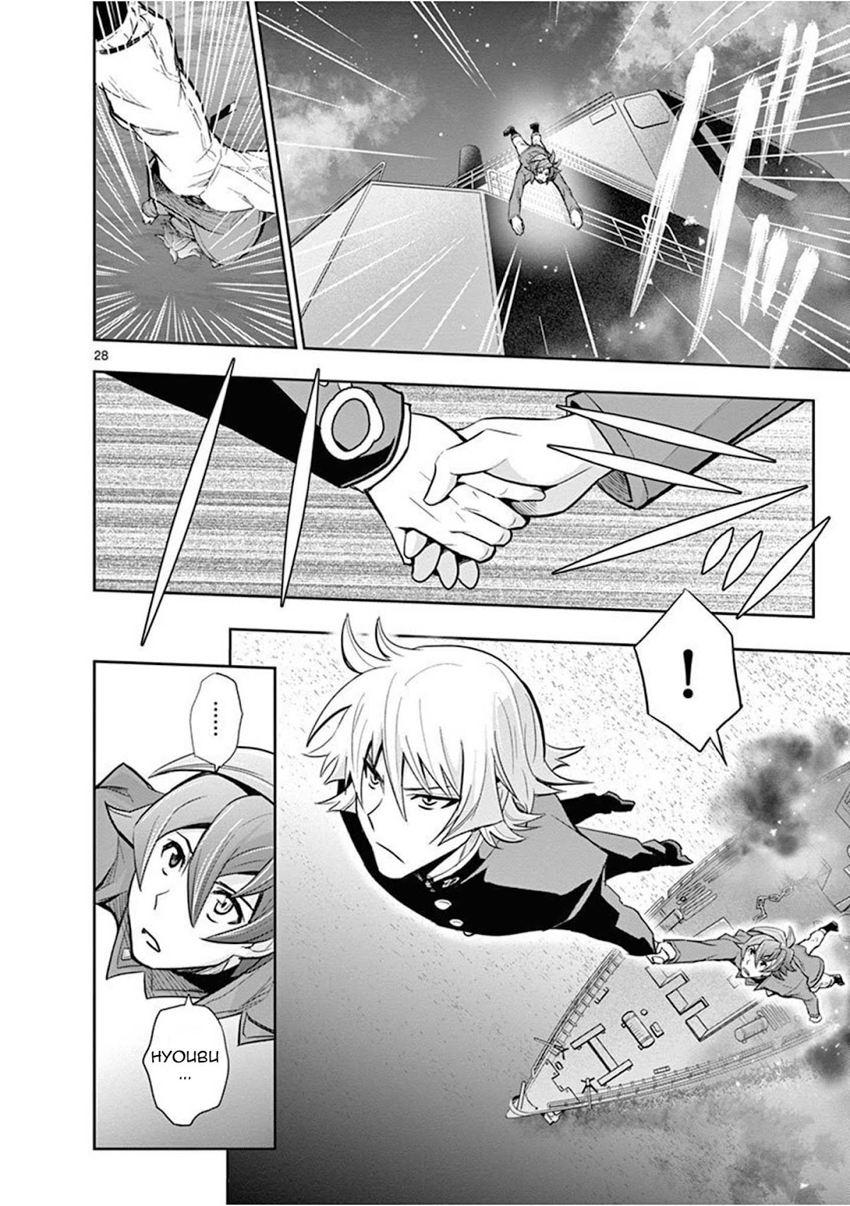 Zettai Karen Children: THE UNLIMITED - Hyoubu Kyousuke Chapter 10 page 31 - Chapter 10: Absolute Territory (2)