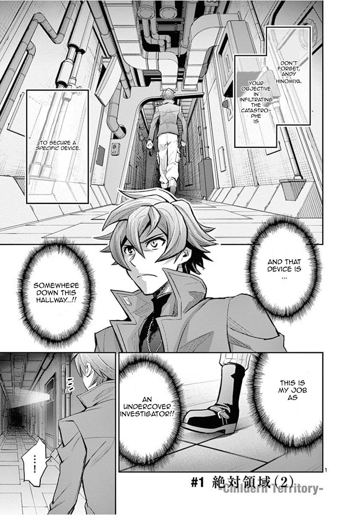 Zettai Karen Children: THE UNLIMITED - Hyoubu Kyousuke Chapter 10 page 4 - Chapter 10: Absolute Territory (2)