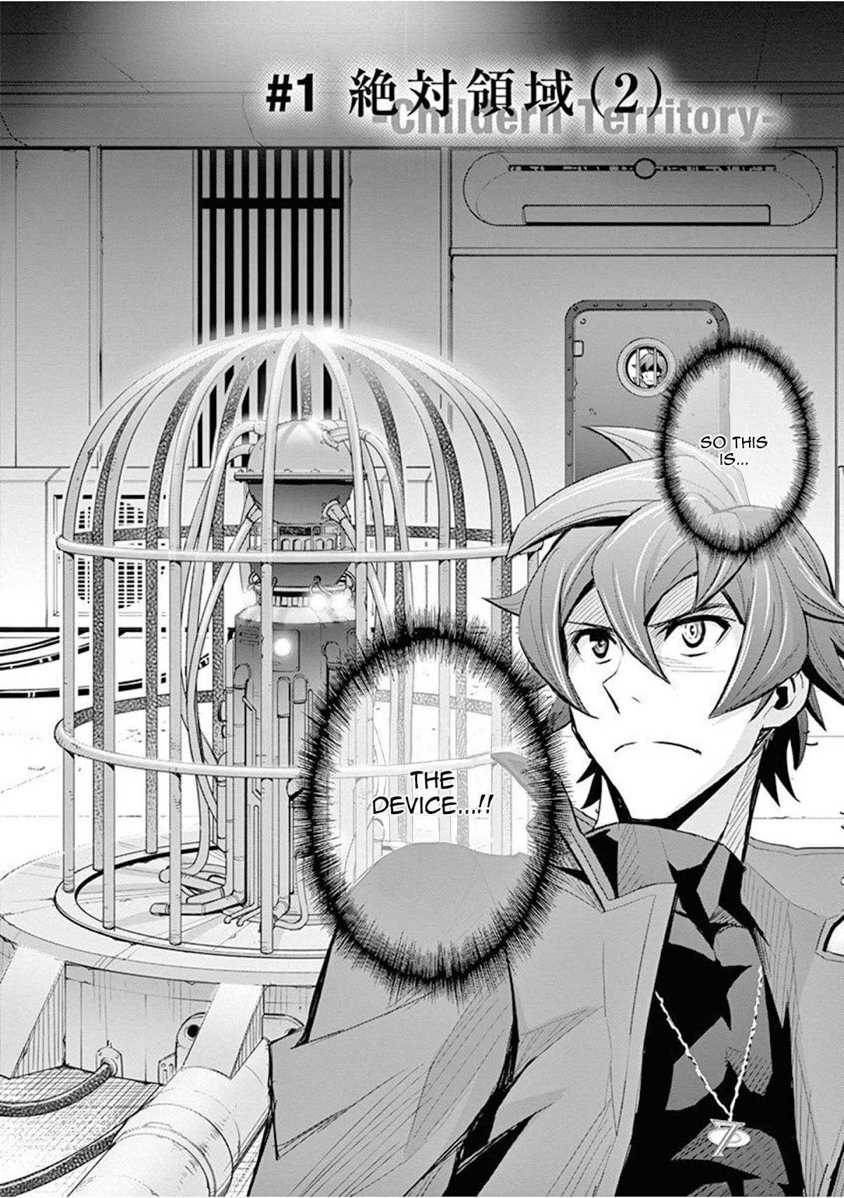 Zettai Karen Children: THE UNLIMITED - Hyoubu Kyousuke Chapter 10 page 5 - Chapter 10: Absolute Territory (2)