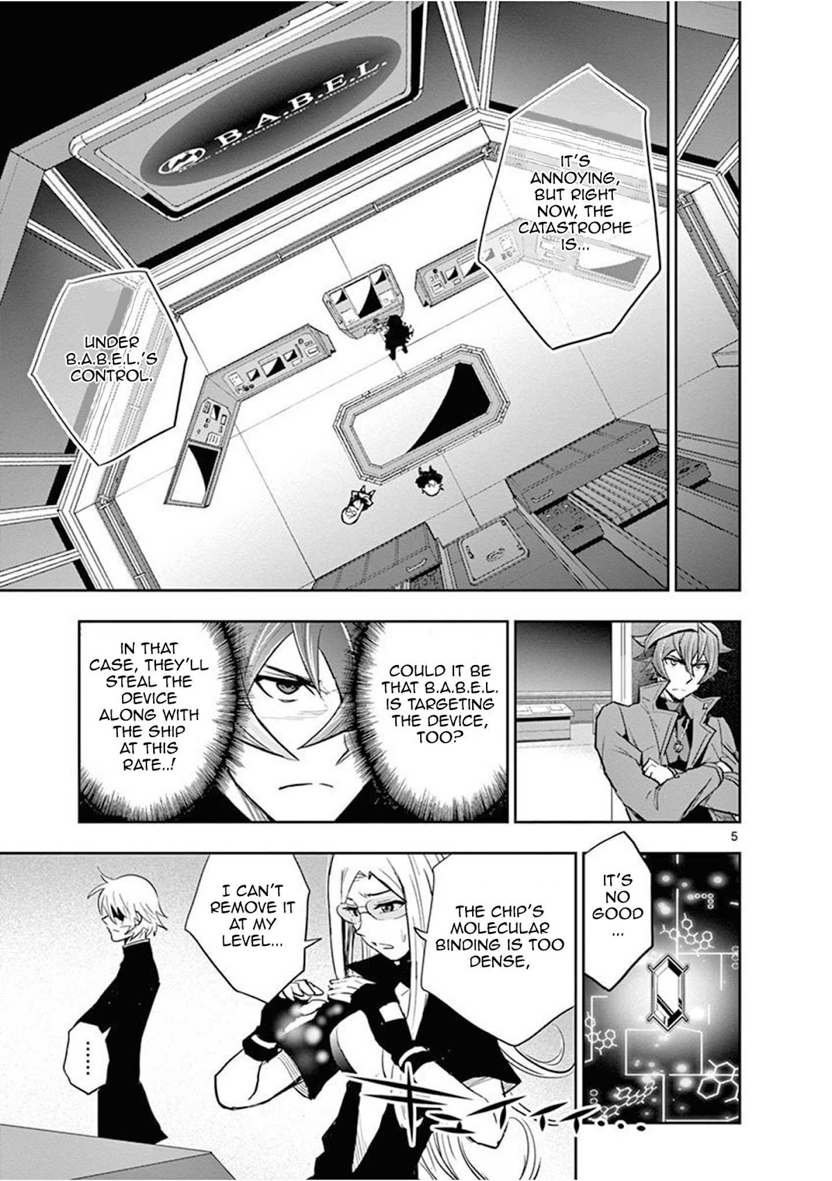 Zettai Karen Children: THE UNLIMITED - Hyoubu Kyousuke Chapter 10 page 8 - Chapter 10: Absolute Territory (2)