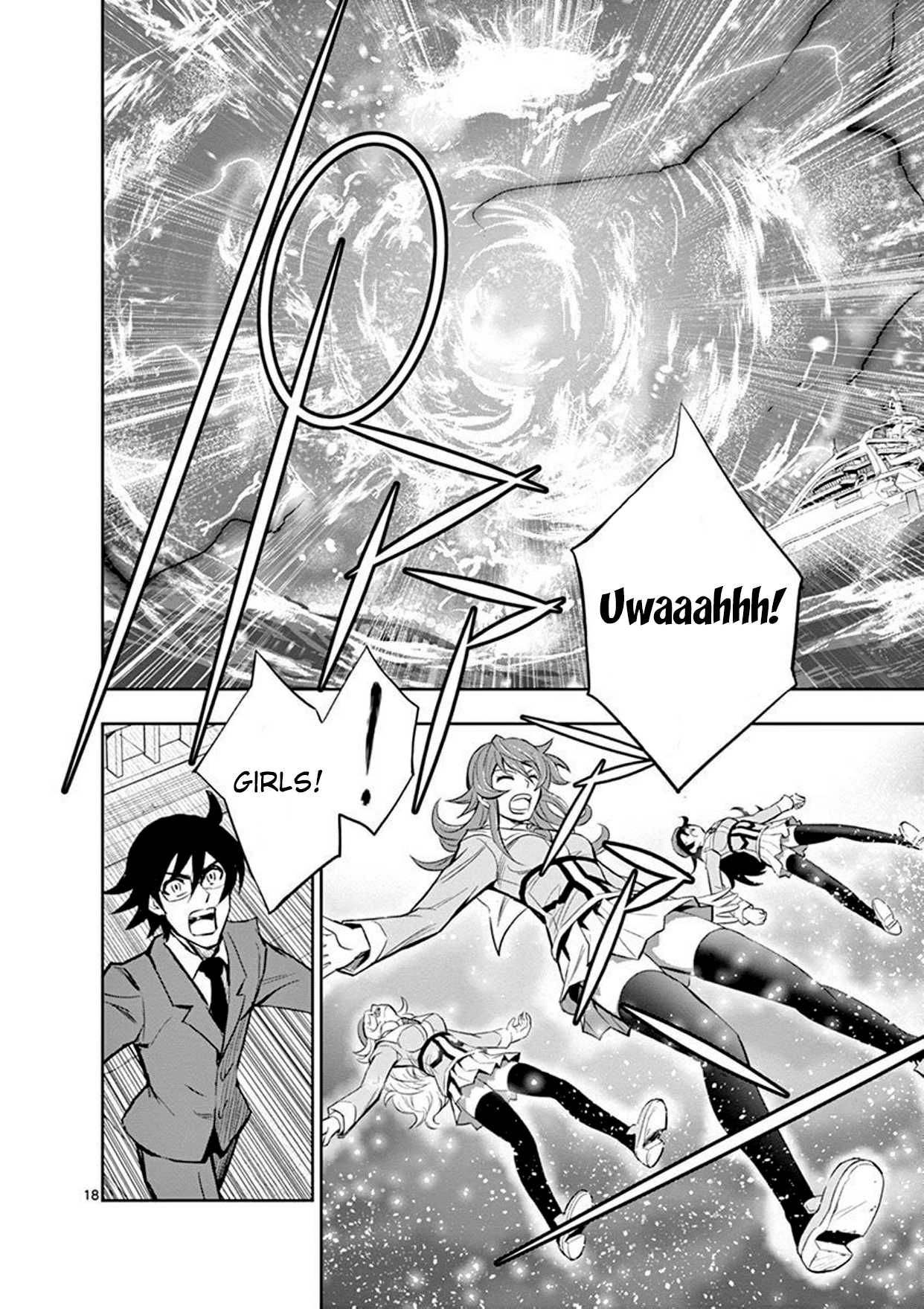 Zettai Karen Children: THE UNLIMITED - Hyoubu Kyousuke Chapter 11 page 15 - Chapter 11: Vol.3 11:Absolute Territory (3)