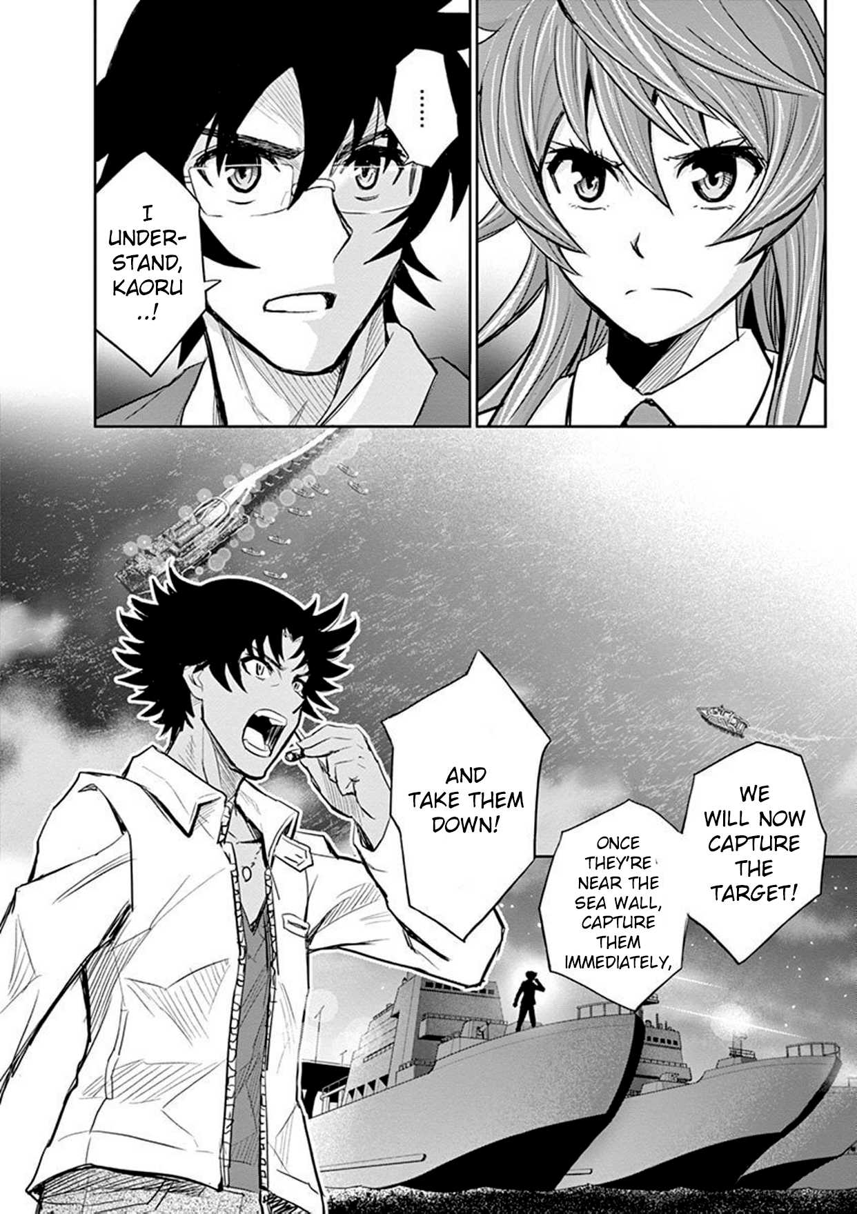 Zettai Karen Children: THE UNLIMITED - Hyoubu Kyousuke Chapter 11 page 2 - Chapter 11: Vol.3 11:Absolute Territory (3)