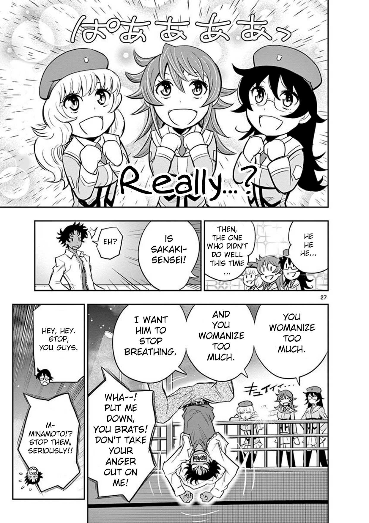 Zettai Karen Children: THE UNLIMITED - Hyoubu Kyousuke Chapter 11 page 23 - Chapter 11: Vol.3 11:Absolute Territory (3)