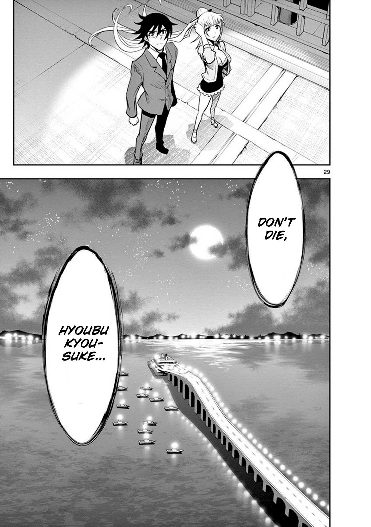 Zettai Karen Children: THE UNLIMITED - Hyoubu Kyousuke Chapter 11 page 25 - Chapter 11: Vol.3 11:Absolute Territory (3)