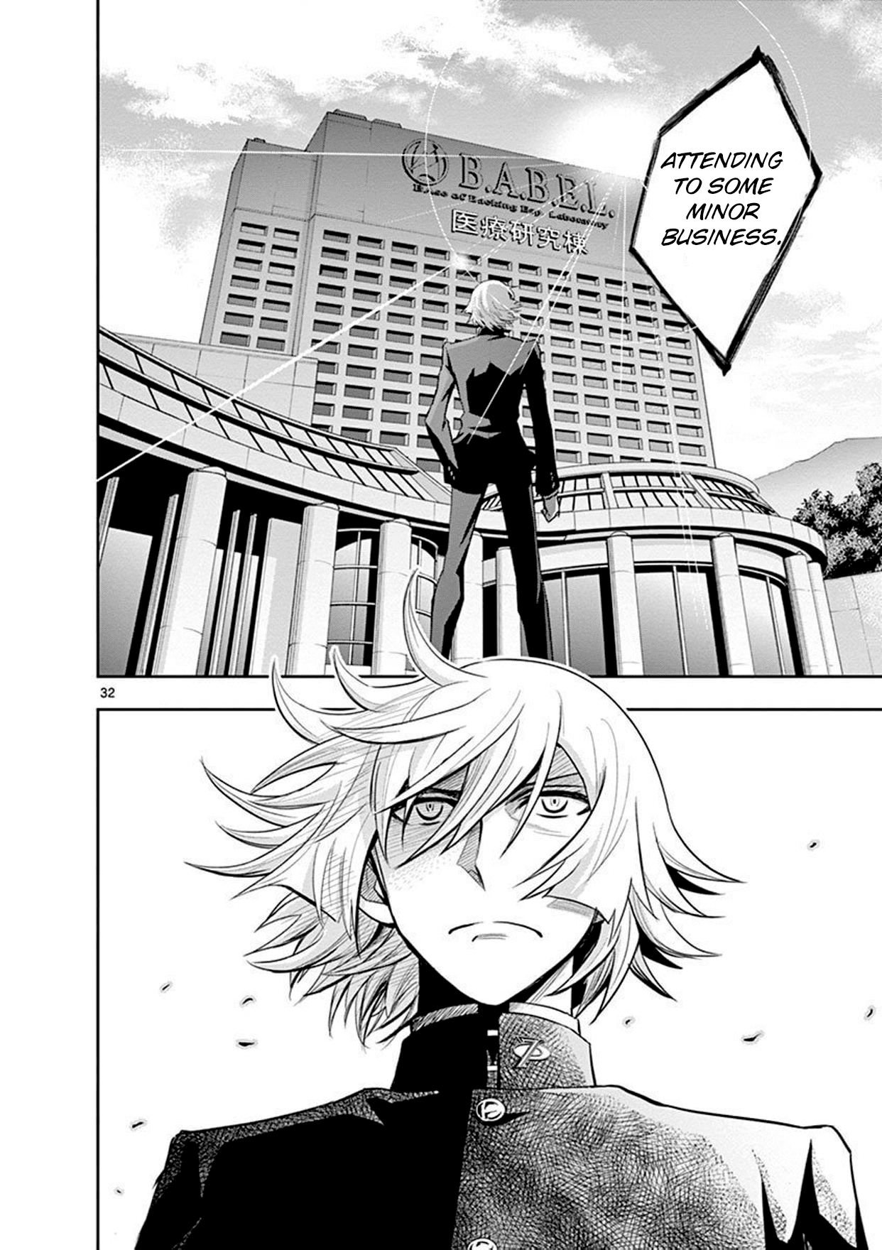 Zettai Karen Children: THE UNLIMITED - Hyoubu Kyousuke Chapter 11 page 28 - Chapter 11: Vol.3 11:Absolute Territory (3)