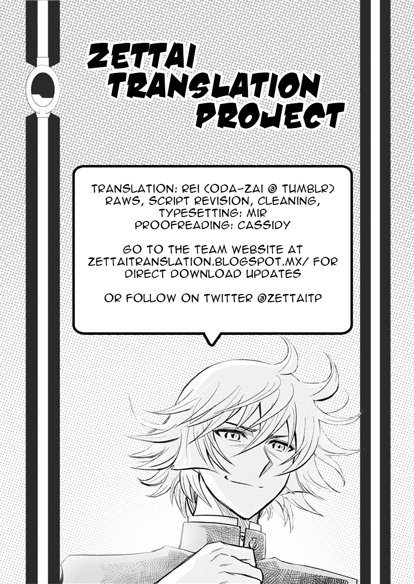 Zettai Karen Children: THE UNLIMITED - Hyoubu Kyousuke Chapter 11 page 31 - Chapter 11: Vol.3 11:Absolute Territory (3)