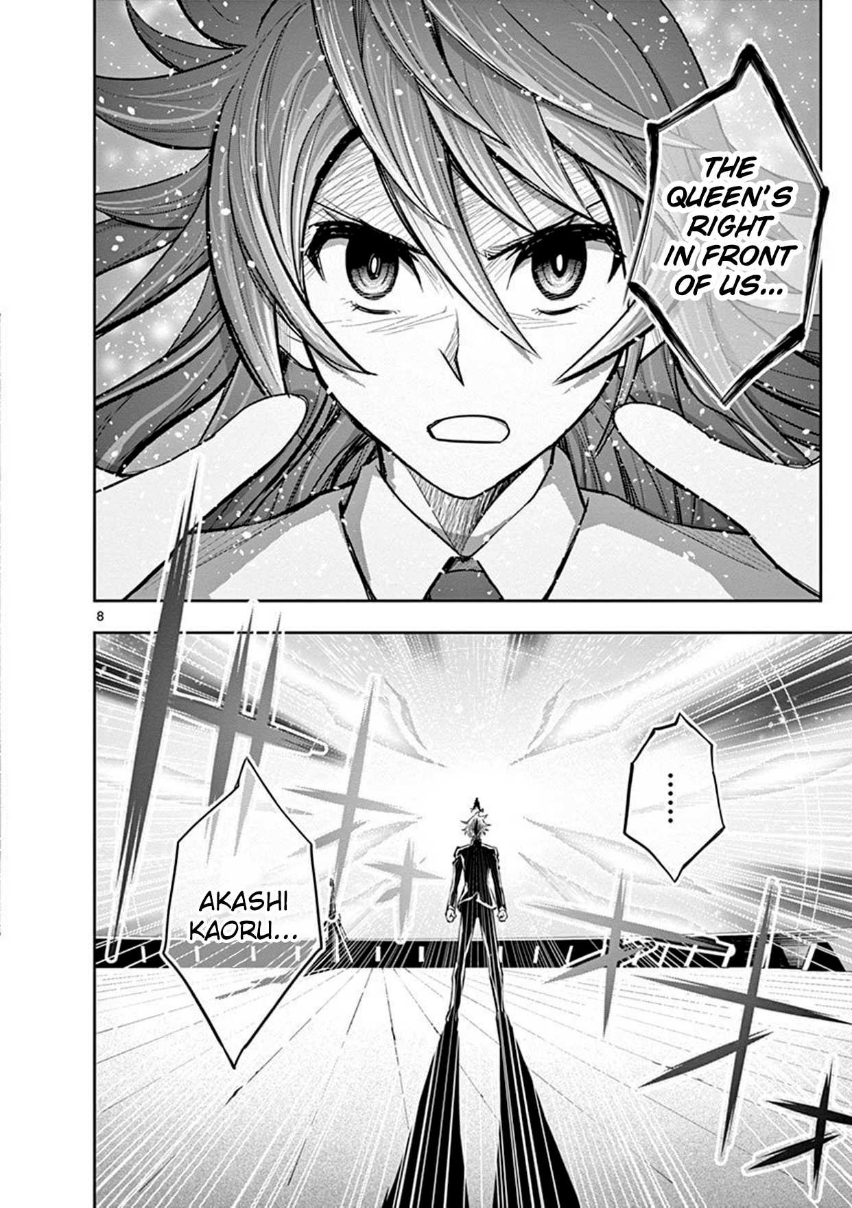 Zettai Karen Children: THE UNLIMITED - Hyoubu Kyousuke Chapter 11 page 7 - Chapter 11: Vol.3 11:Absolute Territory (3)