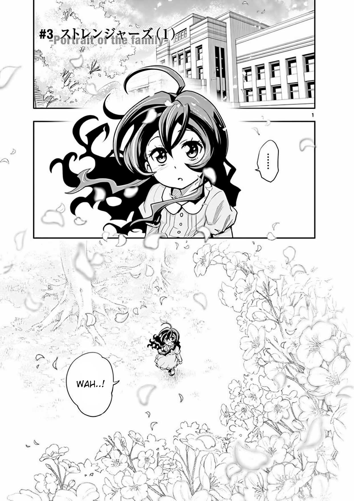 Zettai Karen Children: THE UNLIMITED - Hyoubu Kyousuke Chapter 12 page 1 - Chapter 12: Portrait of the Family (1)