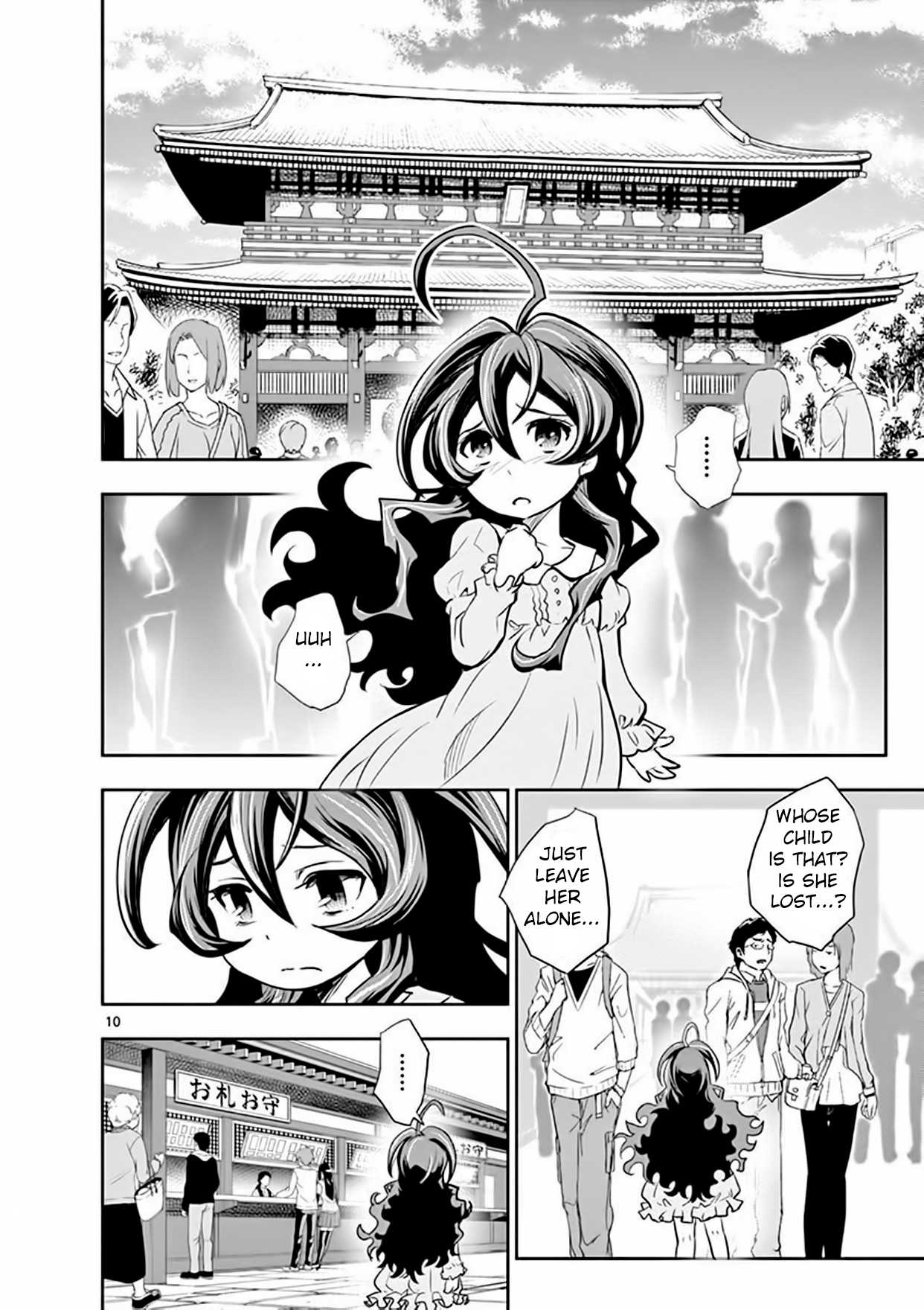Zettai Karen Children: THE UNLIMITED - Hyoubu Kyousuke Chapter 12 page 10 - Chapter 12: Portrait of the Family (1)